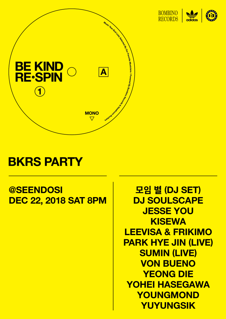 BEKIND RE-SPIN 2018 PARTY FLYER